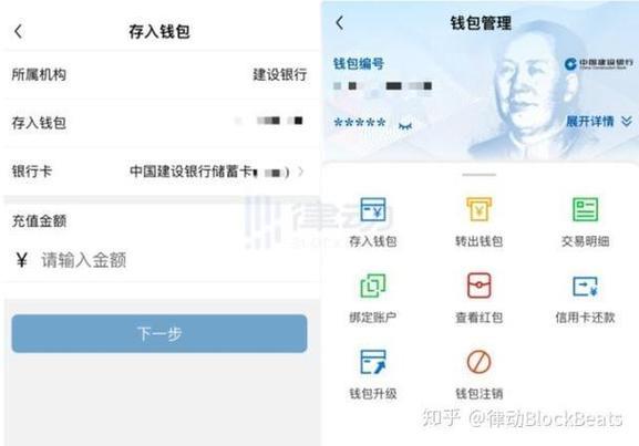 （tp钱包app下栽）TP钱包官网下载