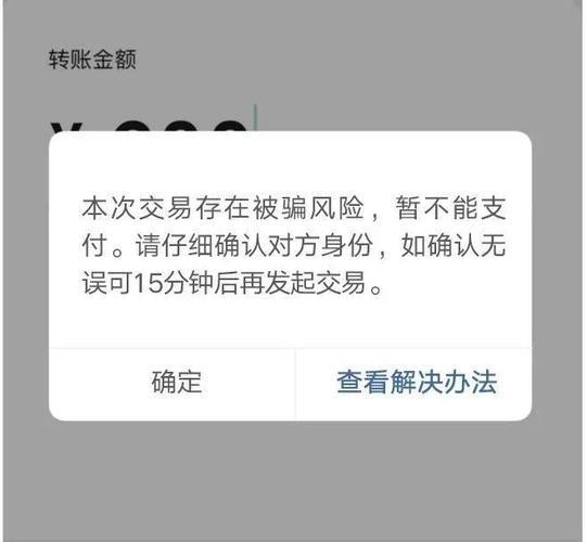 （tp钱包不显示薄饼）tp钱包下载