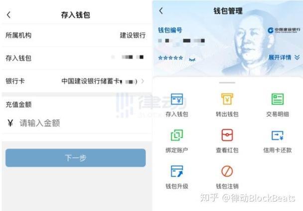 tp钱包交易插件-TP安卓最新版下载